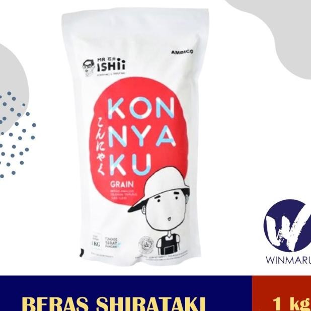 

Bera Hiratai 1 G Onnyau Rice