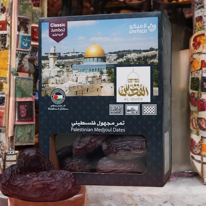 

KURMA MEDJOOL JUMBO @ 1 Kg AL QUDS 100% ASLI PALESTINA ( Medjoul )