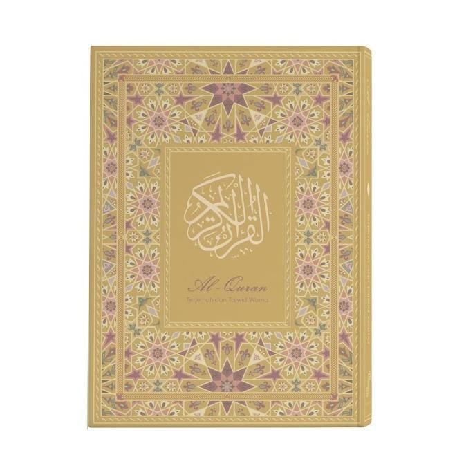 Al-Quran Serimpu Zanym Gold A5