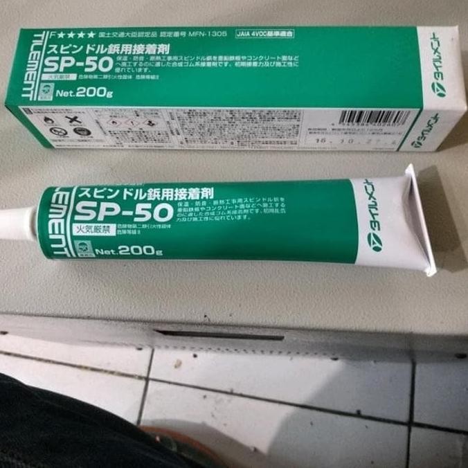 

Promo Lem Spindel Pin 200gr COD