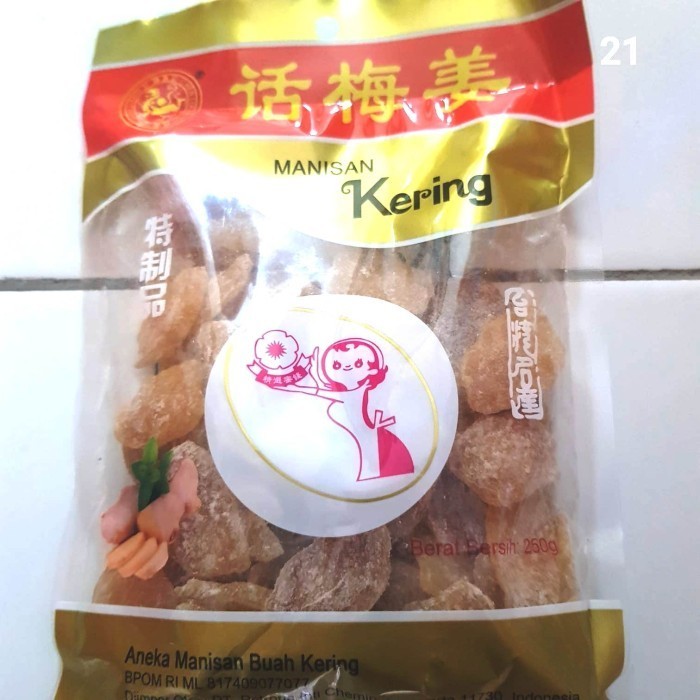

CUCI GUDANG Chen liang ji manisan buah kering jahe 250gr