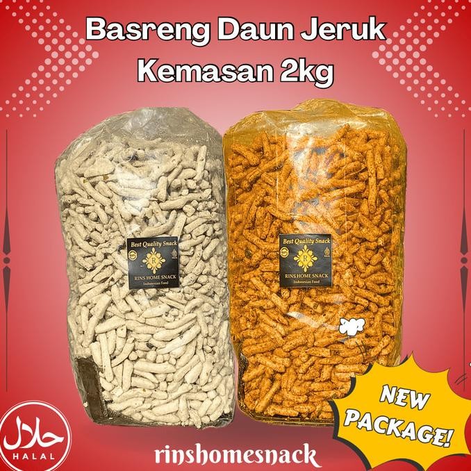 

SALE! TERBARU!!! BASRENG DAUN JERUK KEMASAN 2KG TERLARIS