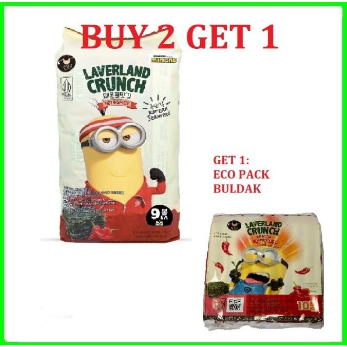 

trius laverland crispy seaweed snack hot & spicy buldak