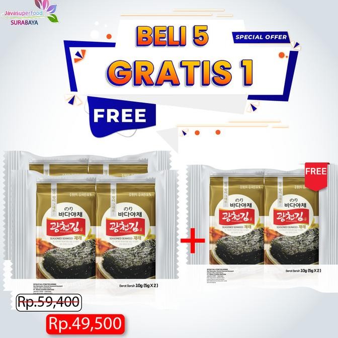 

trius (beli 5 gratis 1) nori snack seaweed rumput laut badayachae