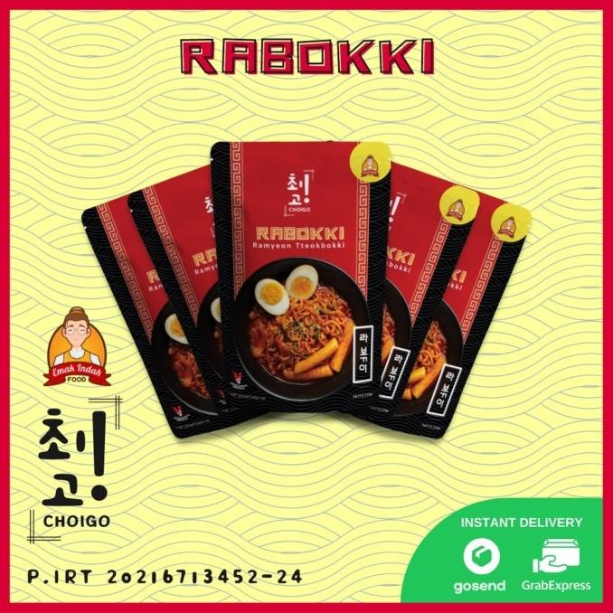

stav combo choo rabokki (5pcs) - rabokki choo / choo emak indah food