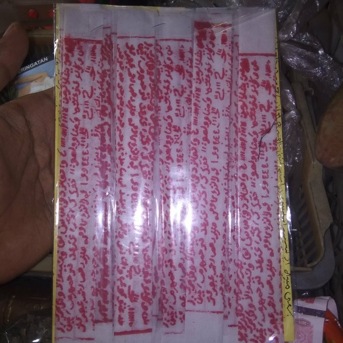 

TERBARU KAIN MANDI CELUP RAJAH TULISAN HILANG LUNTUR TINTA ZAFARON HOT SALE!