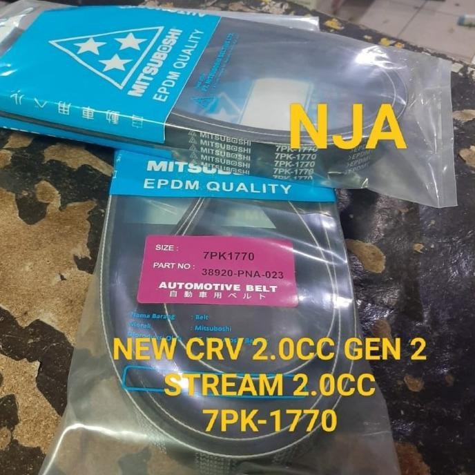 fan van belt tali kipas 7pk1770 new crv 2.0 gen 2 stream 2.0 7pk-1770