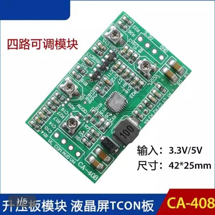 Gacun Tcon Boost Modul Led