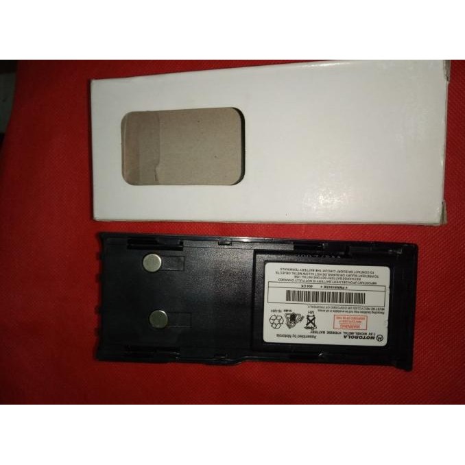 Baterai Ht Motorola Gp88