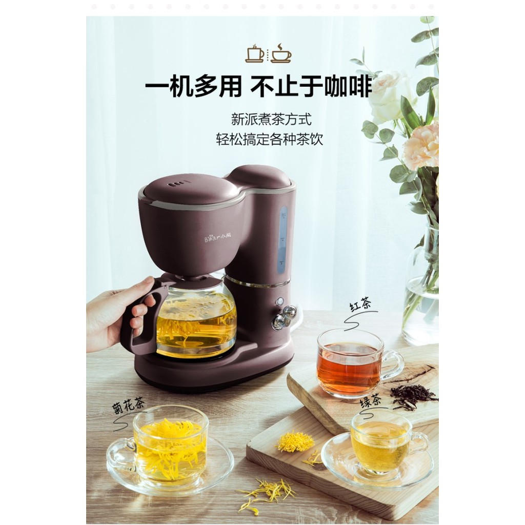 Bear Electric Coffee Maker Tea Maker Mesin Kopi Elektrik Mesin Kopi Dr