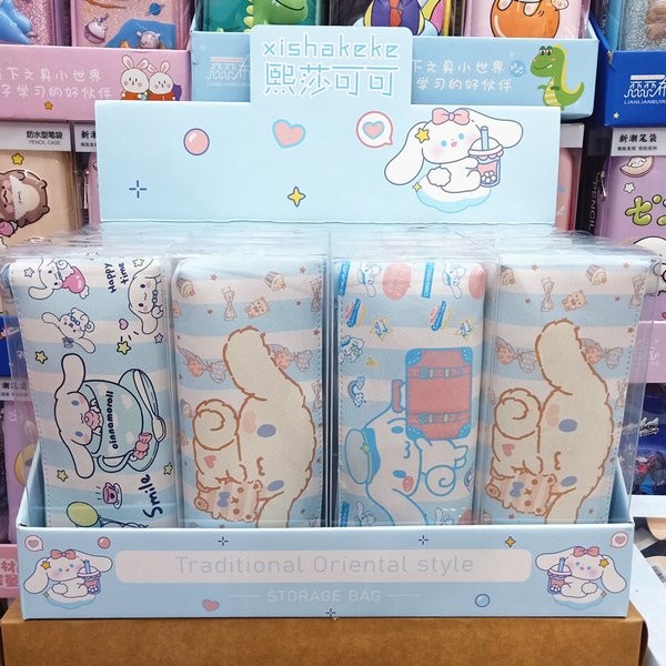 

HS - PENSIL BAG SANRIOOKU TEMPAT PENSIL LUCU KOTAK PENSIL CASE RESLETING TEMPAT PULPEN PULPEN BAG
