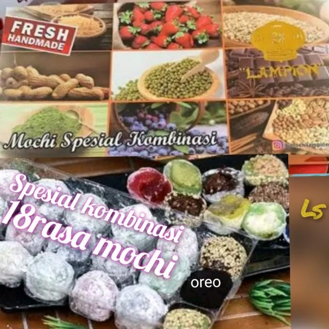 || PROMO  ~`~ mochi lampion kaswari special kombinasi ||~~~
