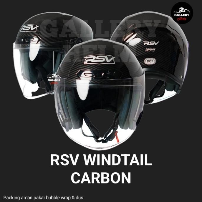 Goodseller| RSV WINDTAIL CARBON | HELM RSV NEW HALF FACE