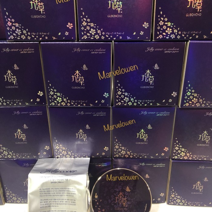 Guboncho Jelly Cover Cc Cushion Original Korea