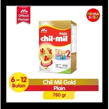 

terbaru !!! chil mil gold 2 780gr 6-12 bulan ready