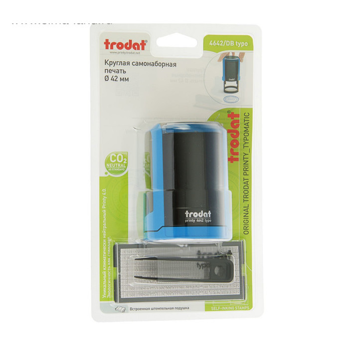 

JUAL TRODAT 4642 STEMPEL TYPO DIAMETER 42 MM
