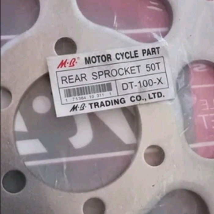 Gear Belakang Yamaha Dt100 Gir Belakang Yamaha Dt100 Gear Belakang Yamaha Dt Gear Yamaha Dt100 Gear 