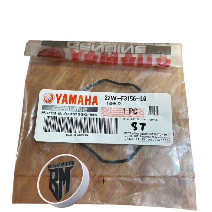 Klip  Pengunci Sil Shock Vixion 22W F3156 L0 Barang Langka