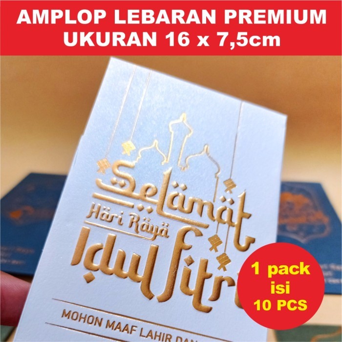 

SALE AMPLOP LEBARAN IDUL FITRI PREMIUM HOTPRINT UKURAN BESAR XDH6