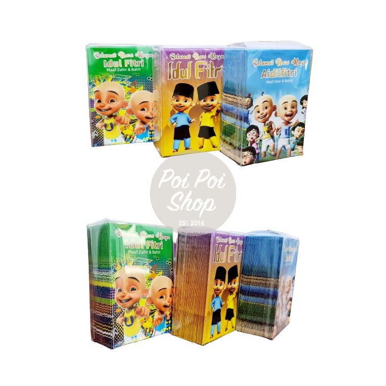 

PROMO TERBARU AMPLOP ANGPAO LEBARAN IDUL FITRI ISI 50 MOTIF ANAK KARTUN MIKA MURAH ASD2
