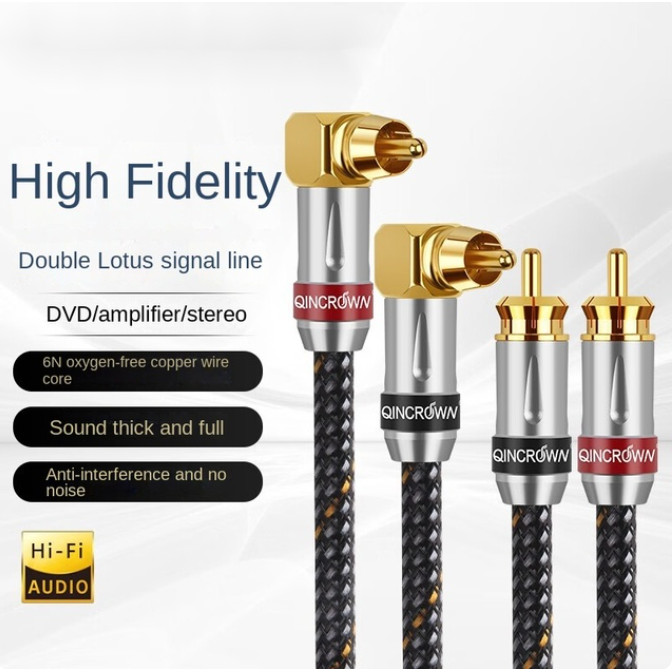 Limited-time special offer fever-grade double lotus head audio cable RCA signal cable fever Plated R