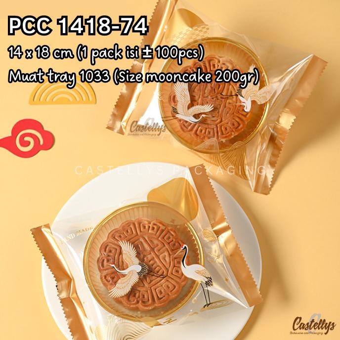 

+%+%+%] Plastik Mooncake 200gr PCC 1418-74 Burung Kue Bulan Pia Cookies