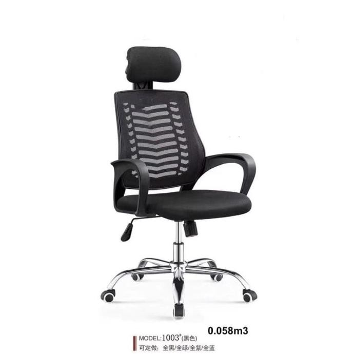 Kursi Putar Direktur Jaring / Kursi Kantor Direktur Jaring Impor Original Dan Terpercaya