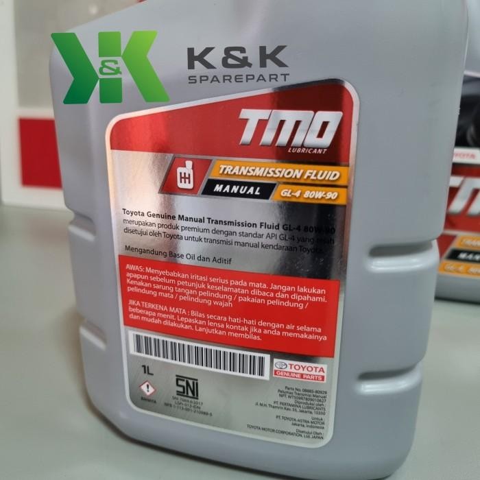 OLI GARDAN / TRANSMISI MANUAL TOYOTA TMO MTF GL-4 80W-90 (100% ASTRA)