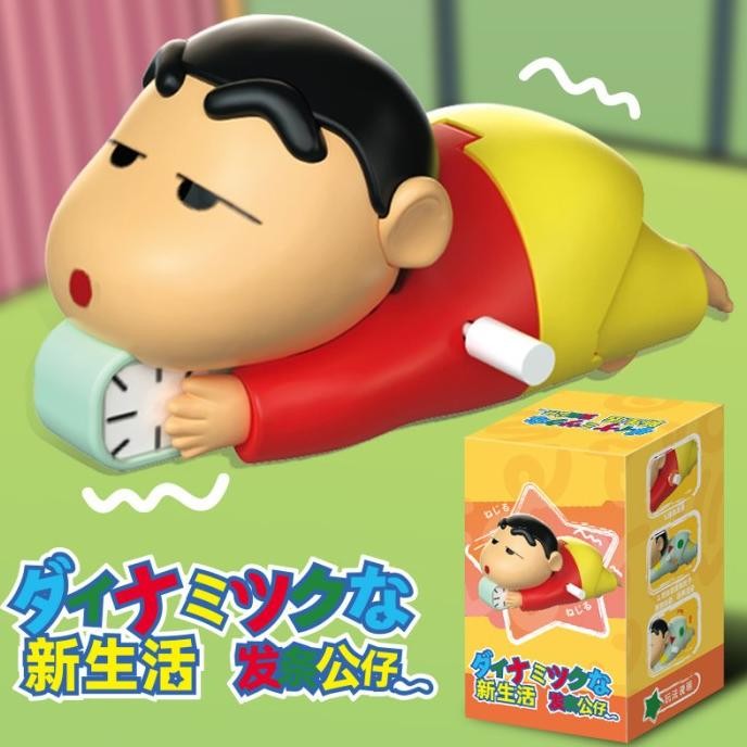 

Mainan Crayon Shinchan Bergerak,Fur Sinchan Bergerak Tengkurap