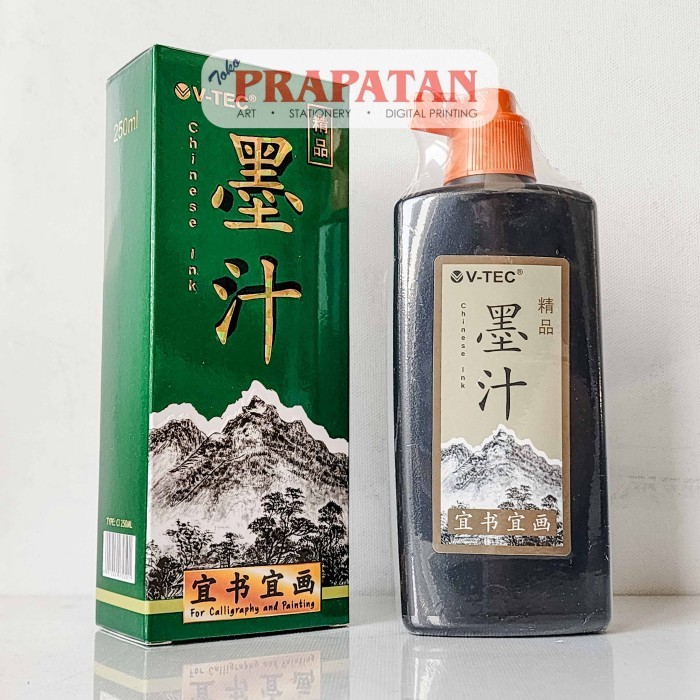 

Tinta China / Chinese Ink / Tinta kaligrafi / Tinta Cina