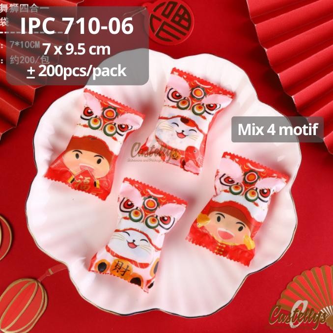 

<<<<<] Plastik Cookies IPC 710-06 Nastar Kue Kering Snack Imlek Sincia CNY