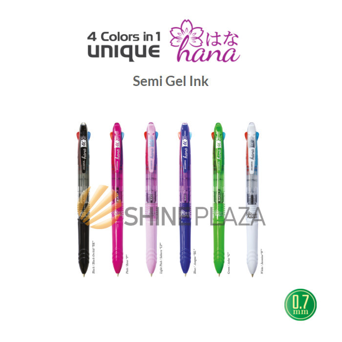 

PULPEN BOLPEN PENA SEMI GEL 4 WARNA ZEBRA HANA 4C 0.7MM