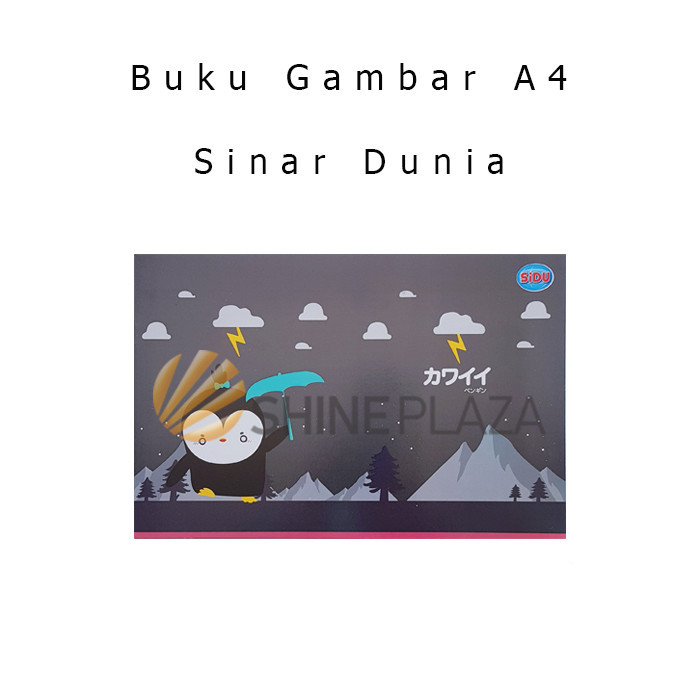 

BUKU GAMBAR SIDU A4 SINAR DUNIA DRAWING BOOK