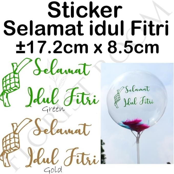 

Mubarak| Cutting Sticker Happy Eid Mubarak - Selamat Idul Fitri - Hari Raya