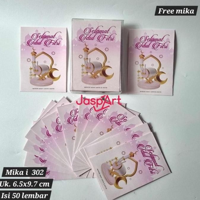 

Mubarak| AMPLOP / ANGPAO Medium LEBARAN HARI RAYA IDUL FITRI KEMASAN MIKA ISI 50 LEMBAR