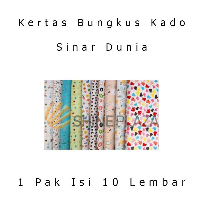 

KERTAS KADO MOTIF LUCU SINAR DUNIA - SIDU WRAPPING PAPER BUNGKUS KADO