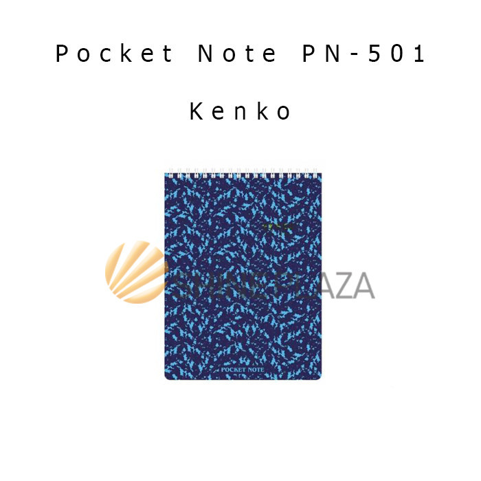 

BUKU NOTES KECIL KENKO - POCKET NOTE KENKO PN-501