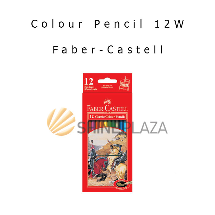 

PENSIL WARNA FABER CASTELL - 12 CLASSIC PANJANG