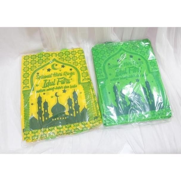 

Mubarak| Tas Kain Selamat Hari Raya Idul Fitri Size 30X40 Isi 12