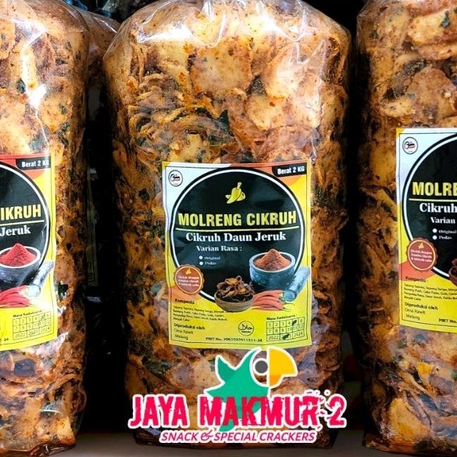 

500gram molreng molring moring pedas asin gurih