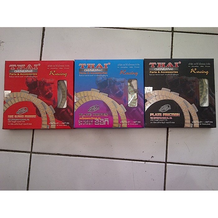 Kampas Kopling Racing Supra X 125 Barang Langka