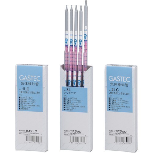 GASTEC No. 2H Gastec Gas Detector Tube 2H Carbon Dioxide (10Pcs) ORI