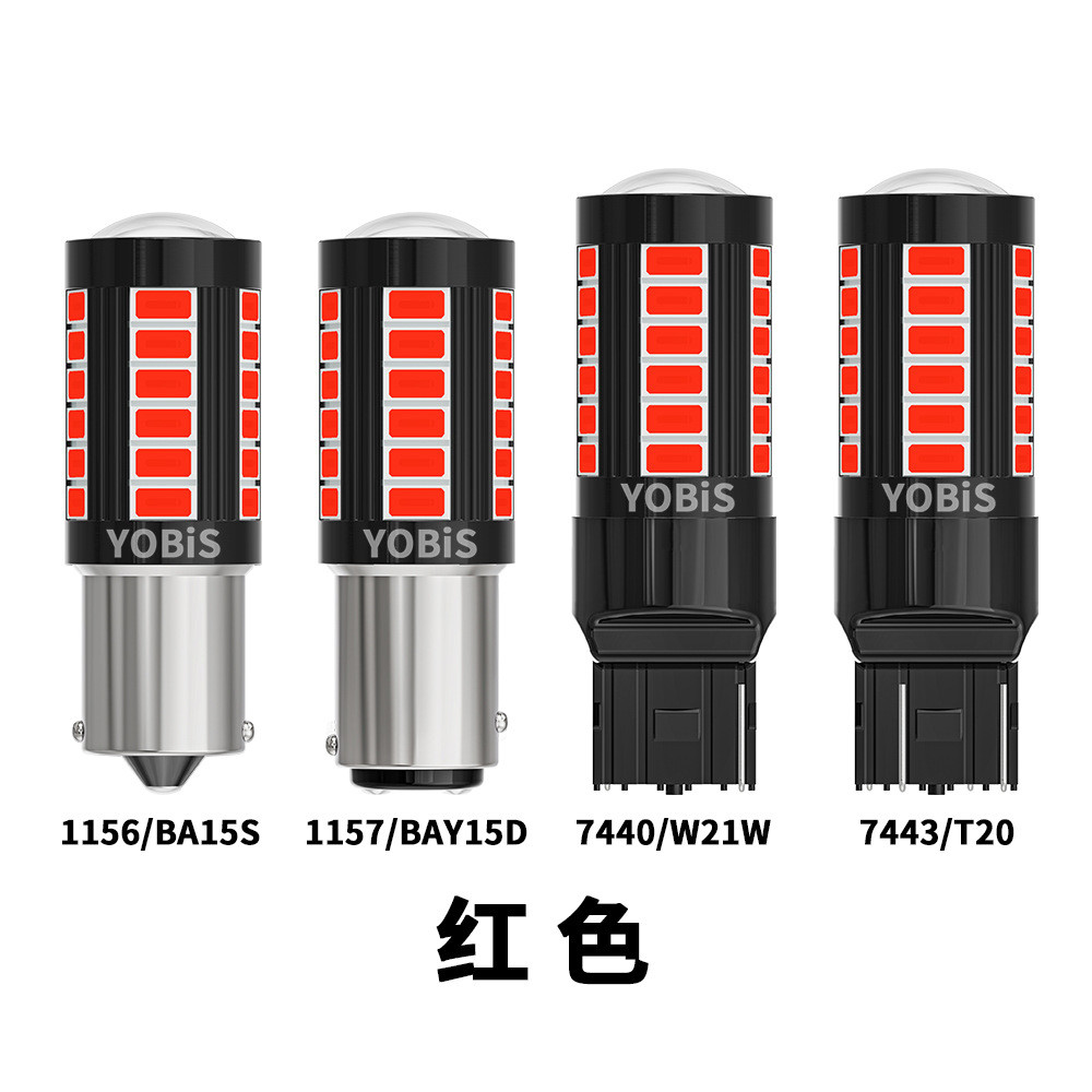 Yobis LED 1157 1156 12 / 24 volt Lampu Rem Sein 33 led