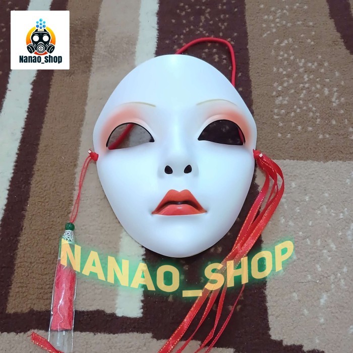 Chinese Mask, Kigurumi Lite