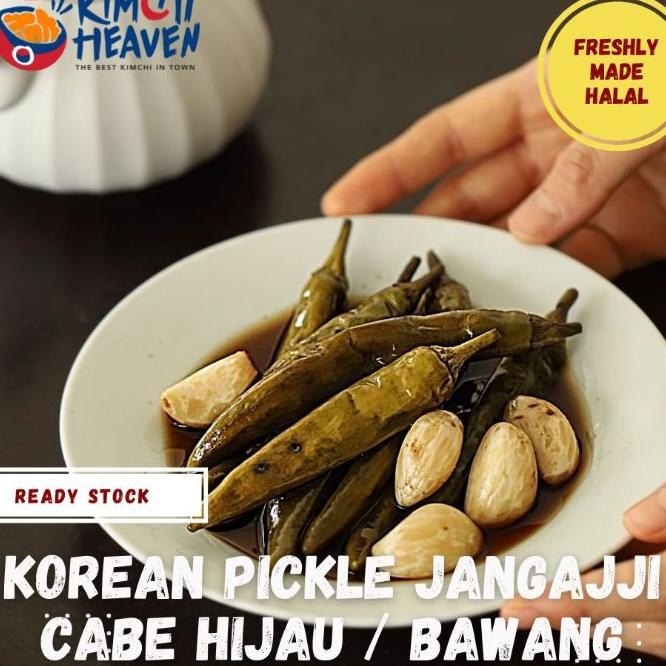 

Acar Korea / Korean Pile / Gochu Jangajji / Maneul Jangajji 300G Kecap Cocol Bbq