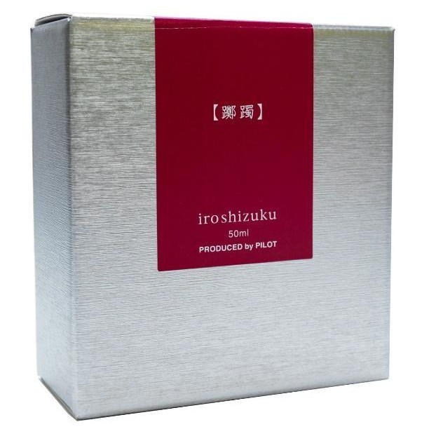 

Ink-50-Tt Pilot Iroshizuku Fountain Pen Ink Tsutsuji 50Ml Original