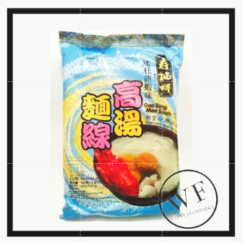 

Sau Tao Gao Tang Mee Suah/ Flour Vermicelli Scallop Lobster Soup 140G