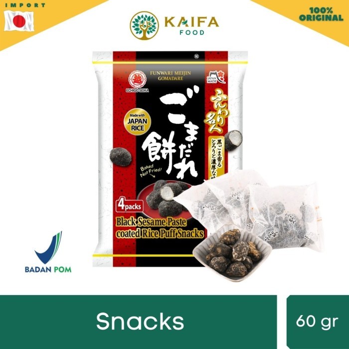 

LIMITED EDITION Echigo Seika Rice Snack - Snack Beras khas Jepang