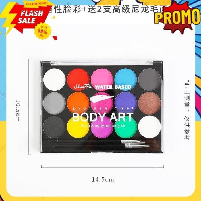 

PROMO FPWC PALET 15 WARNA FACE PAINT WATERCOLOR PAINTING MAKEUP OIL SPECIAL FURUBA