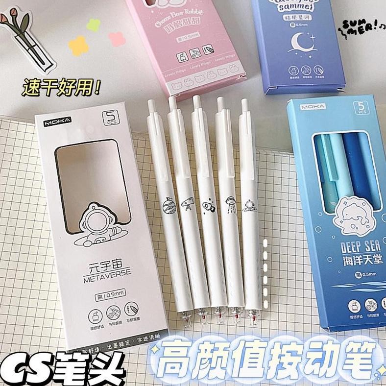 

asd-86 [randomstuff] Pena Cair Gradasi Ombre Pink Biru Putih Soft Color Pena Pencet Gelpen Berkualitas Warna Lembut Pastel Pena Tinta Moka Lovely Things Stationary Kit Murah